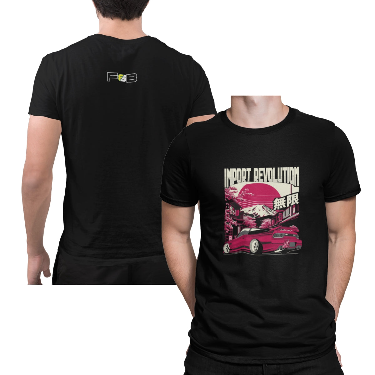 Camiseta Revolution