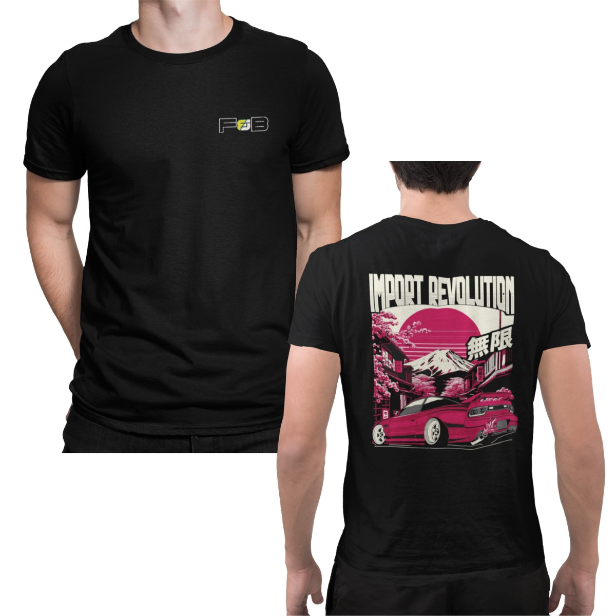 Camiseta Revolution