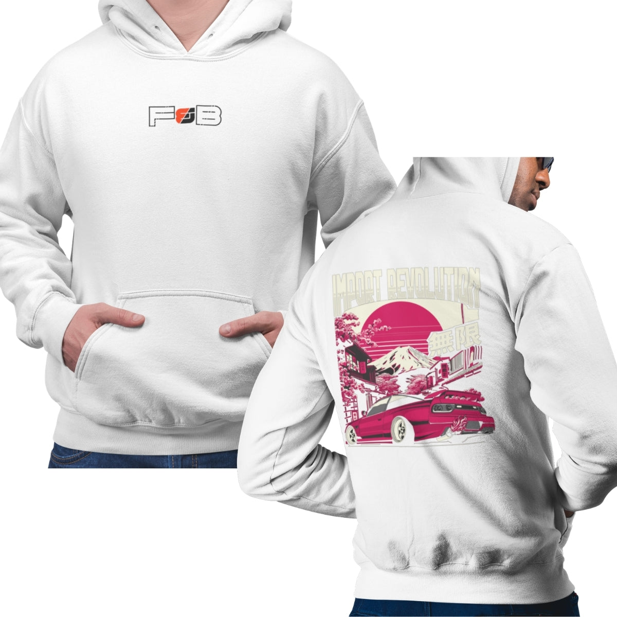 Sudadera Revolution