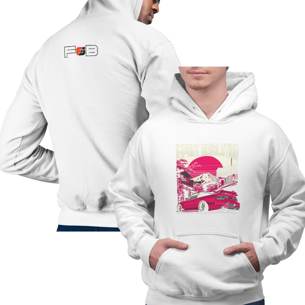 Sudadera Revolution