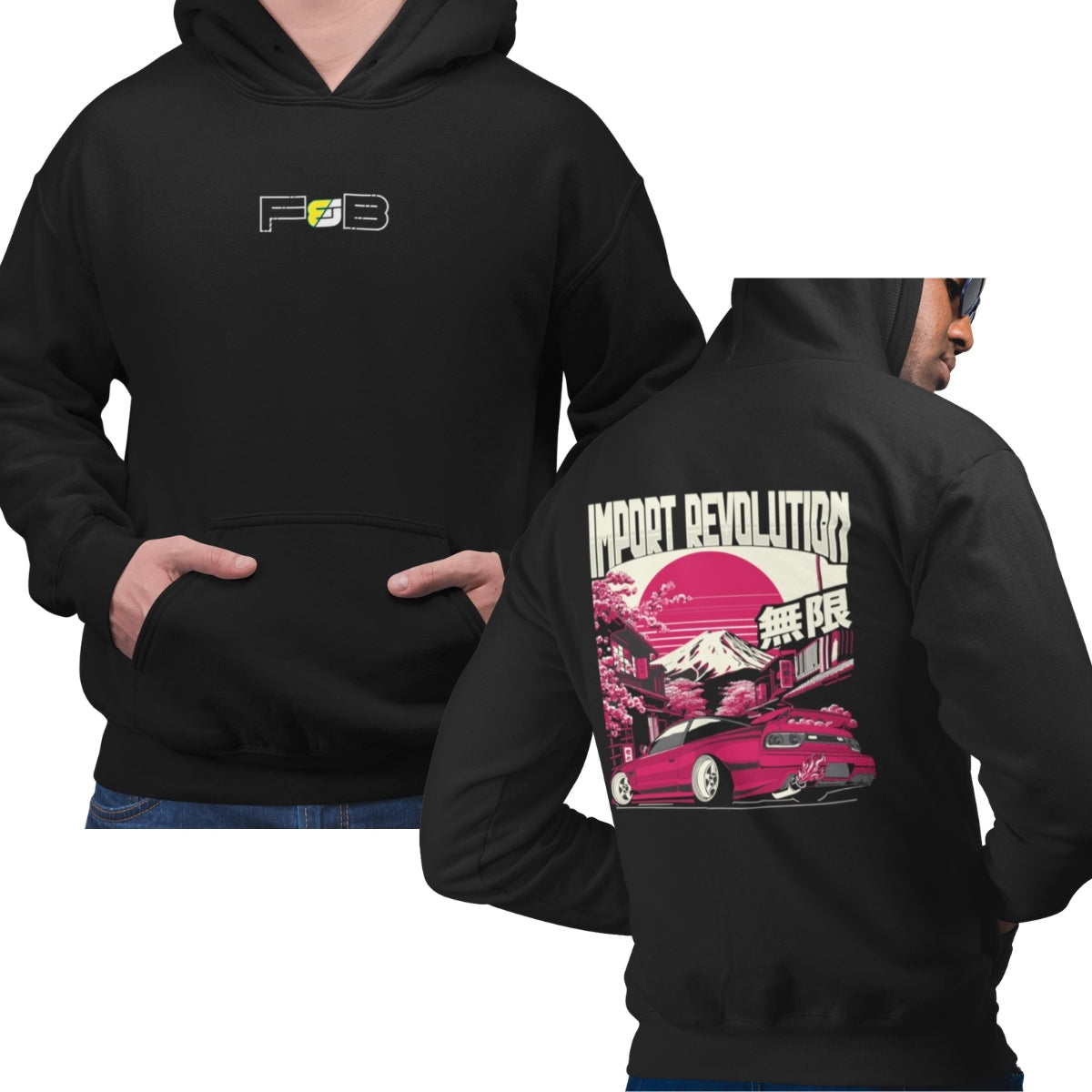 Sudadera Revolution