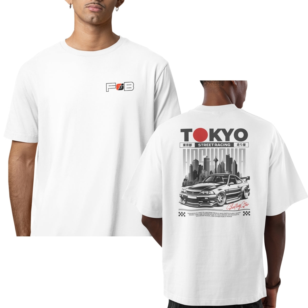 Oversize Tokyo