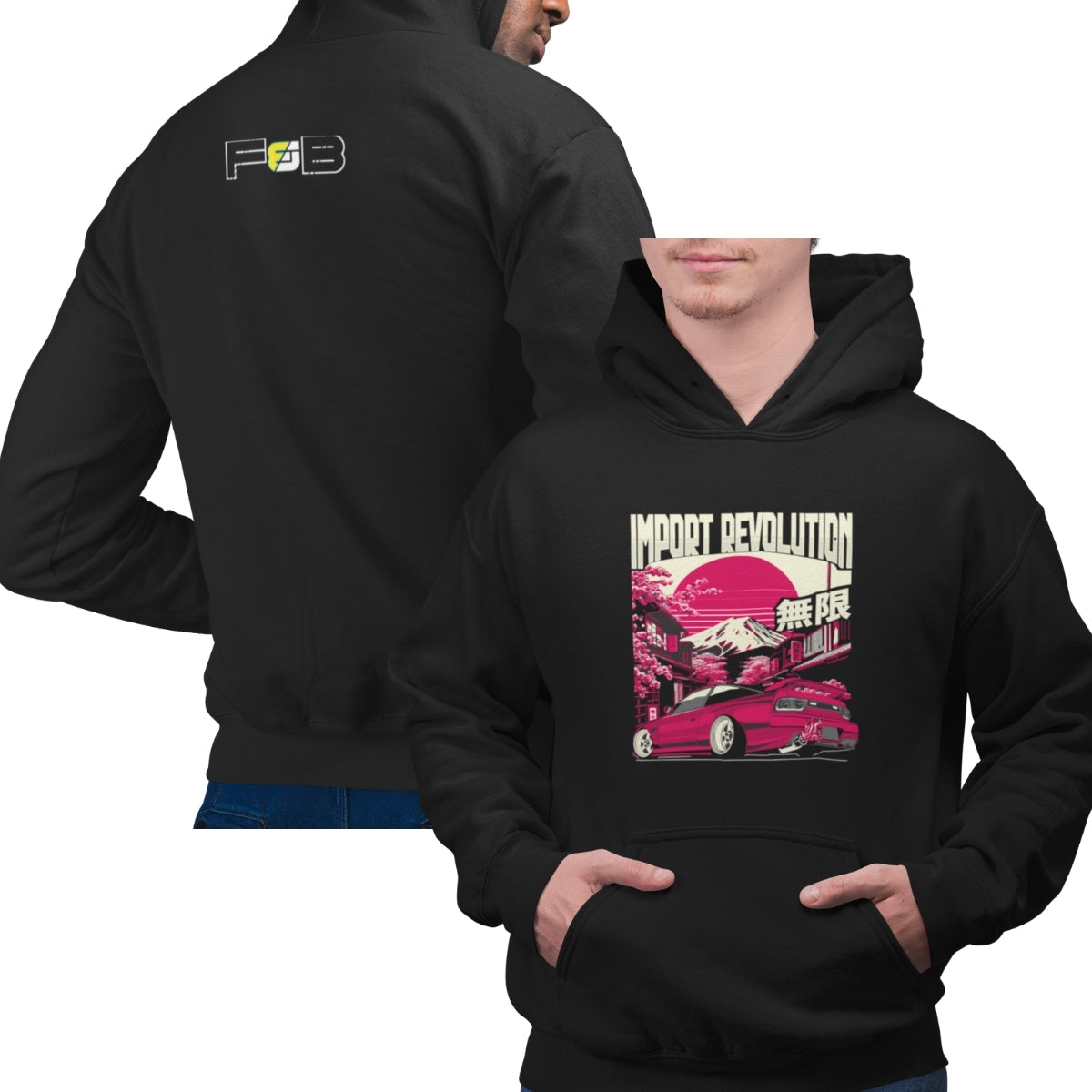 Sudadera Revolution