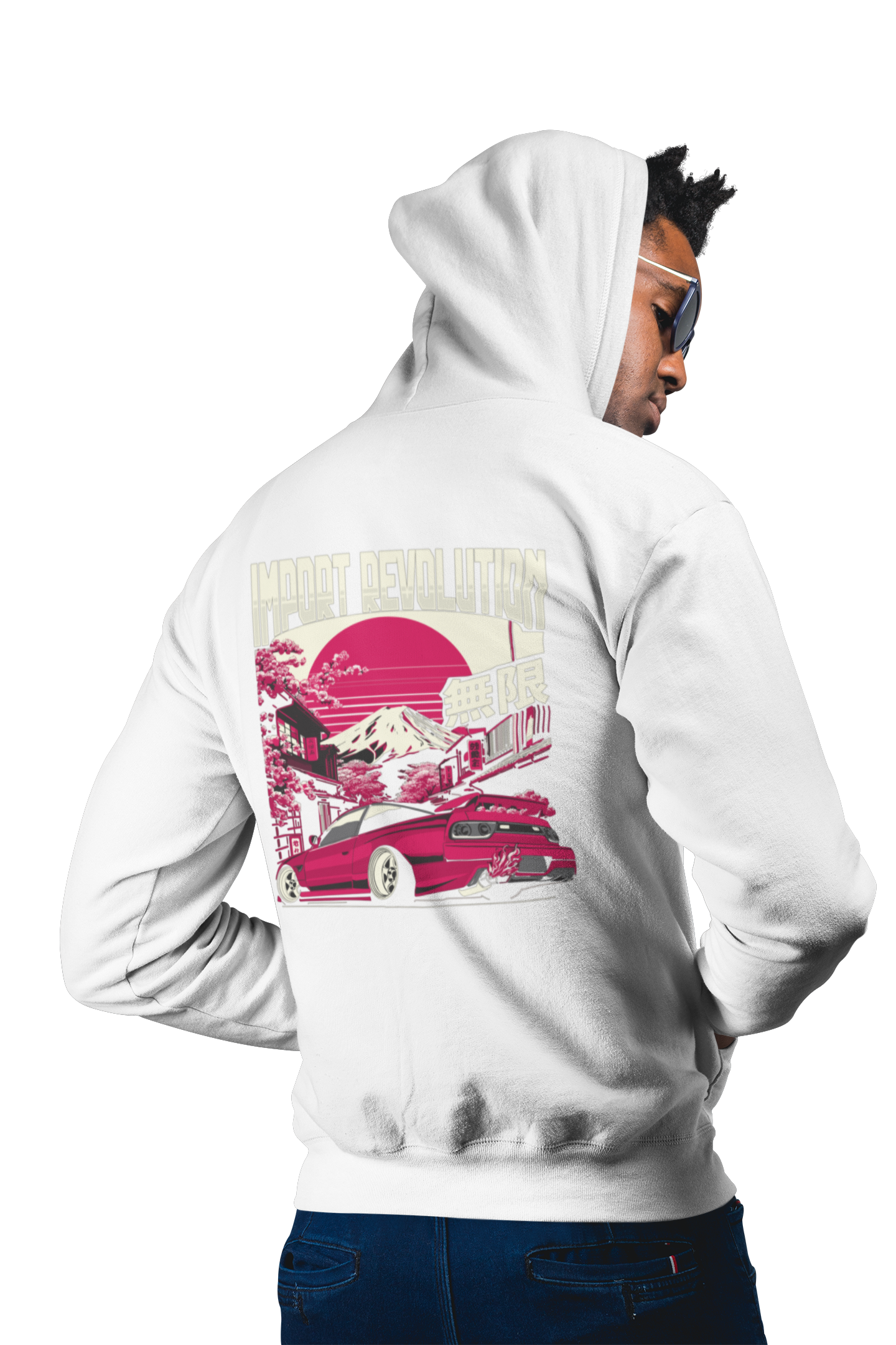 Sudadera Revolution