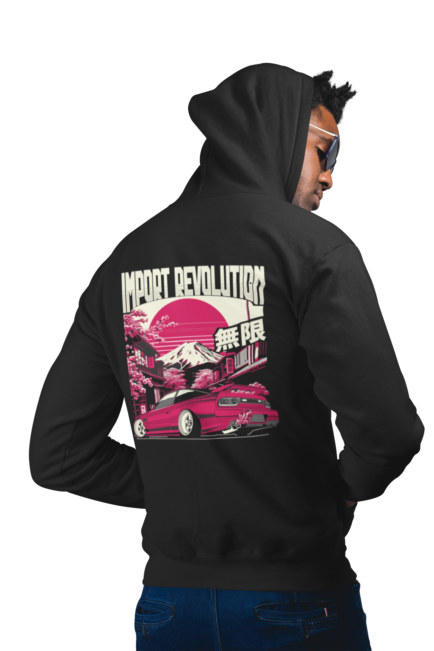 Sudadera Revolution