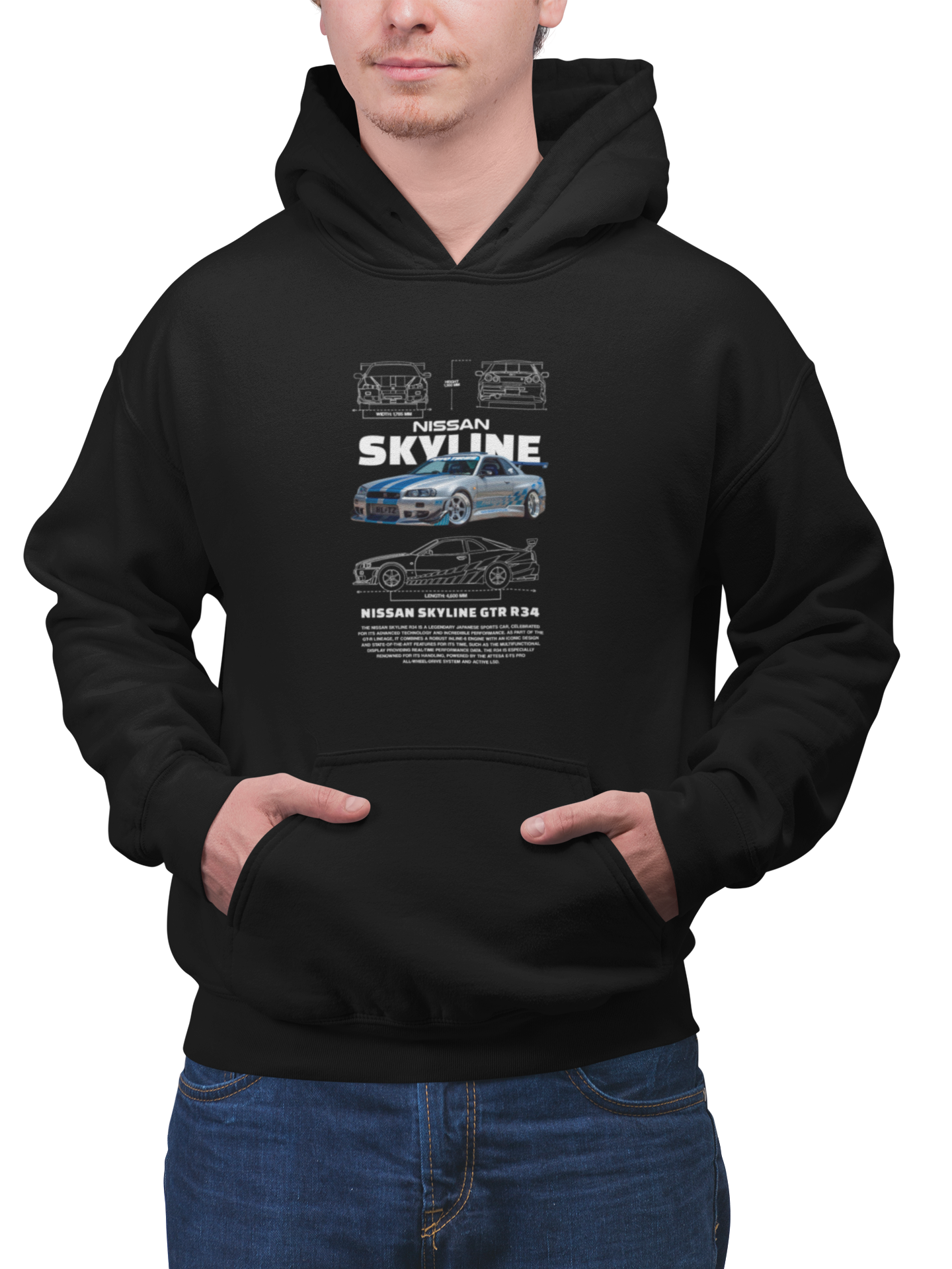 Sudadera Nissan Skyline