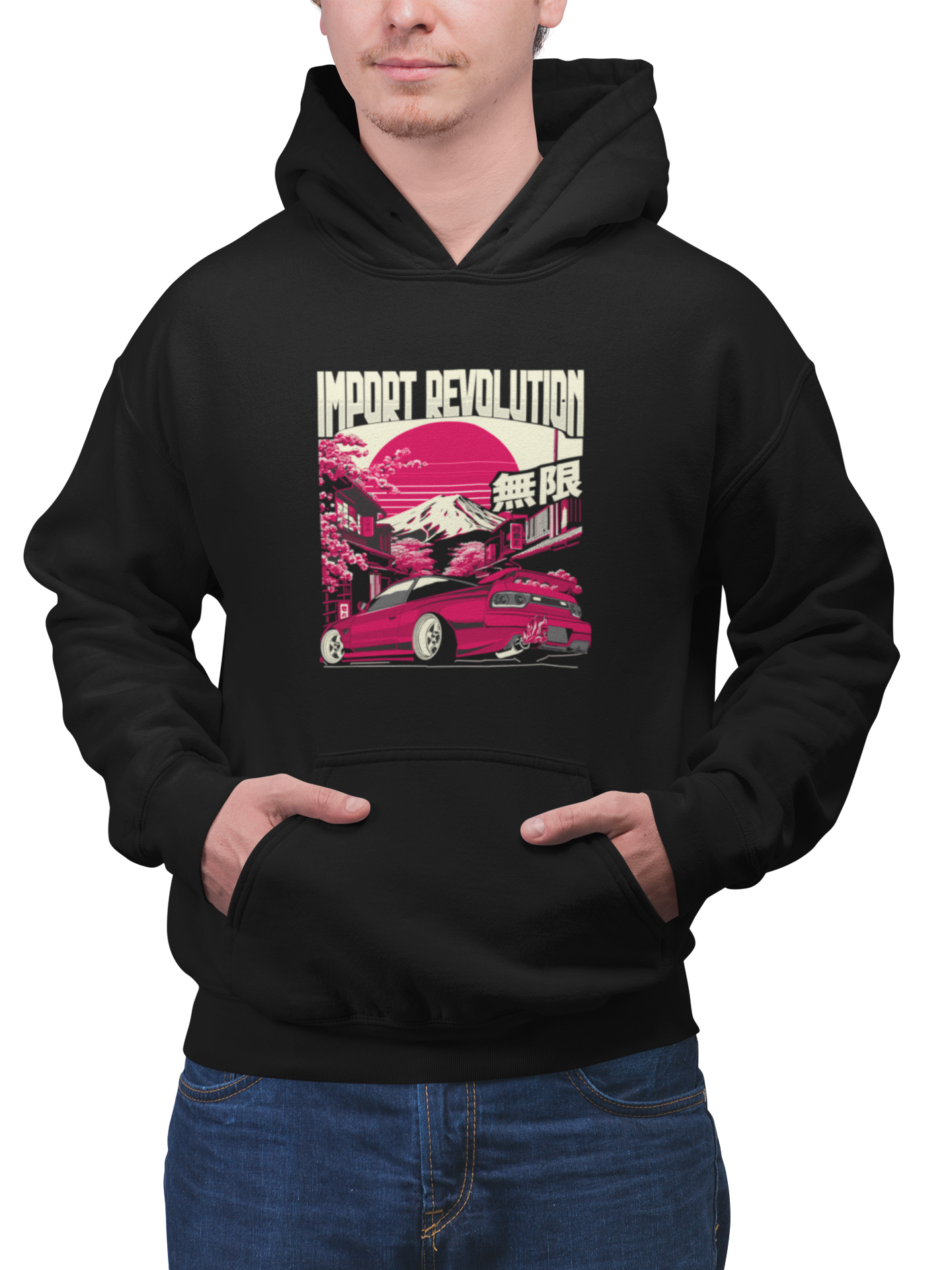 Sudadera Revolution